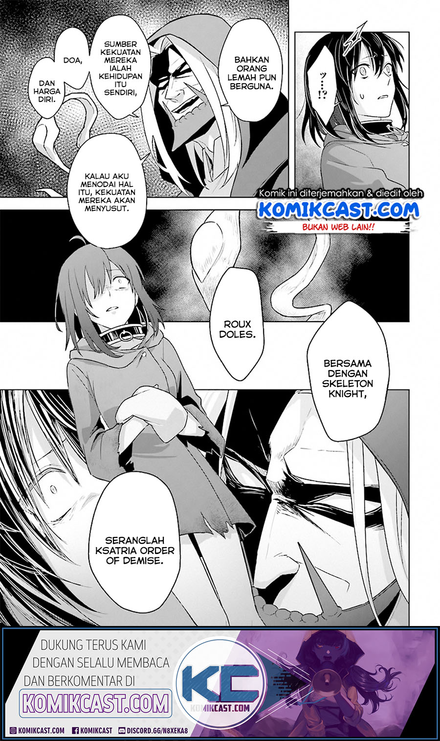 The Undead Lord of the Palace of Darkness chapter 8